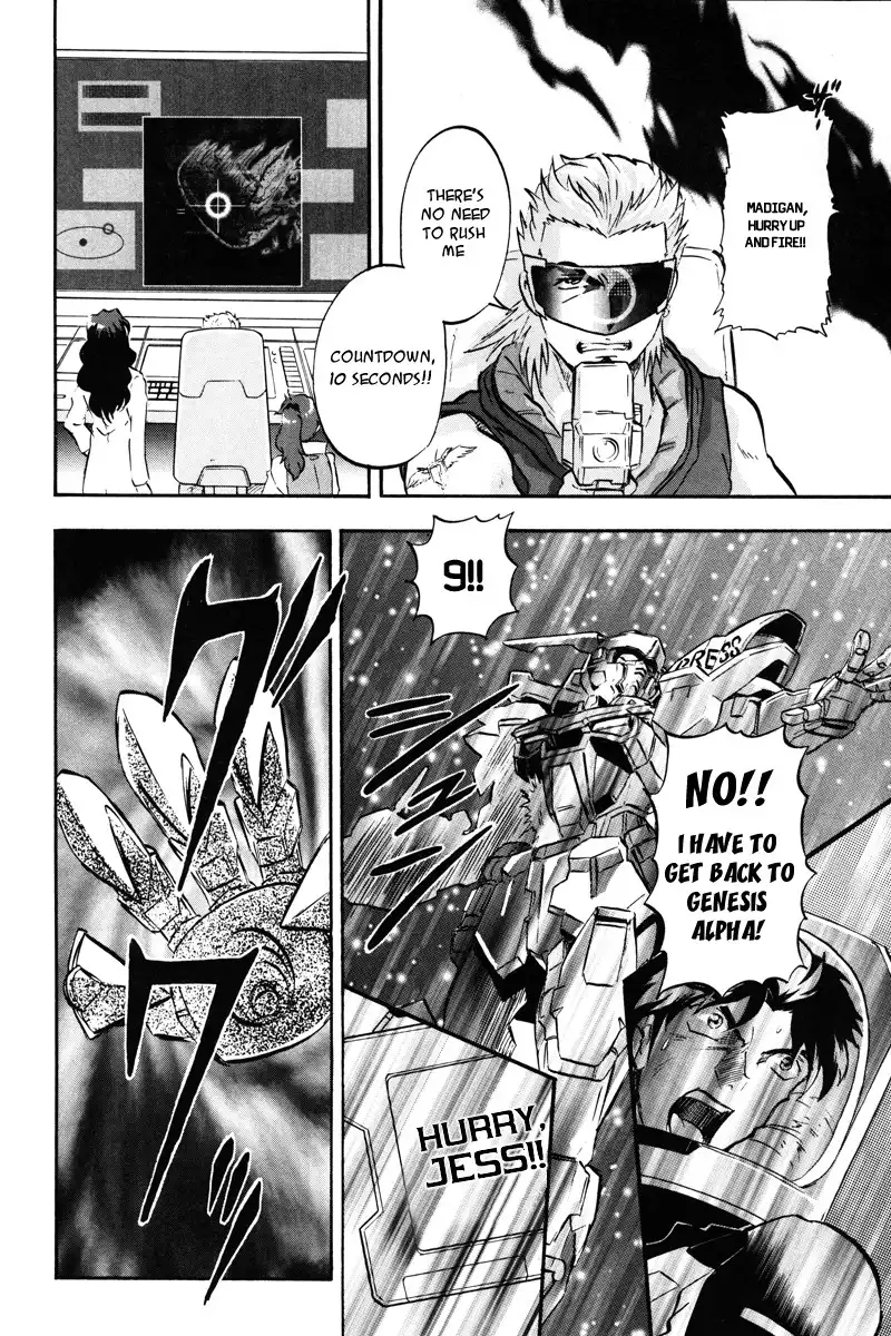 Kidou Senshi Gundam SEED Destiny Astray Chapter 13 26